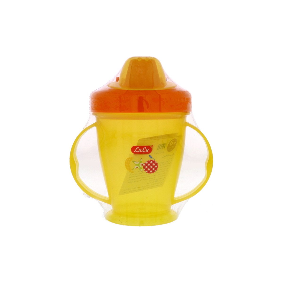 LuLu Baby Cup With Lid Assorted Color 1pc