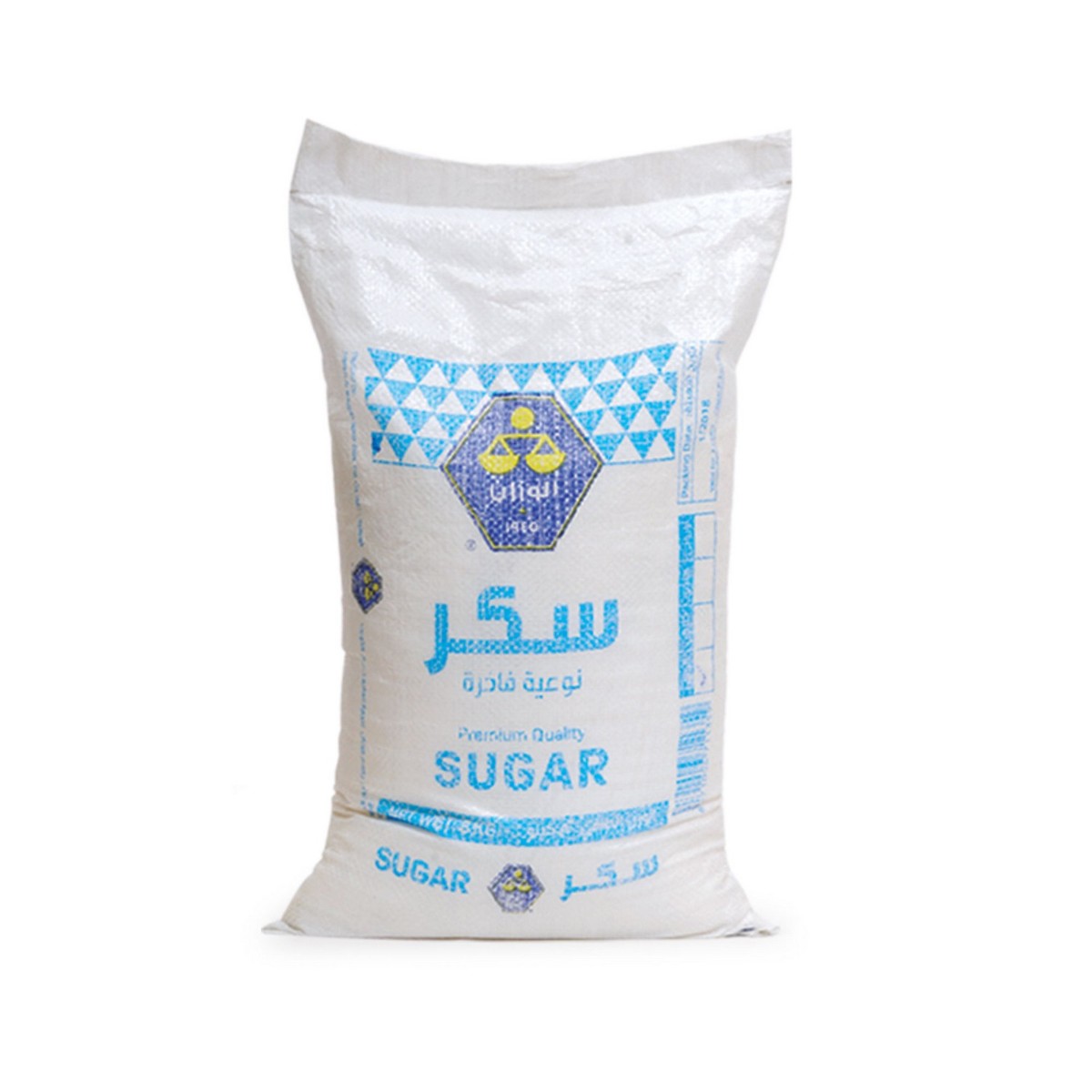 Buy Al wazzan Premium Quality Sugar 8kg Online at Best Price | White Sugar | Lulu Kuwait in Kuwait