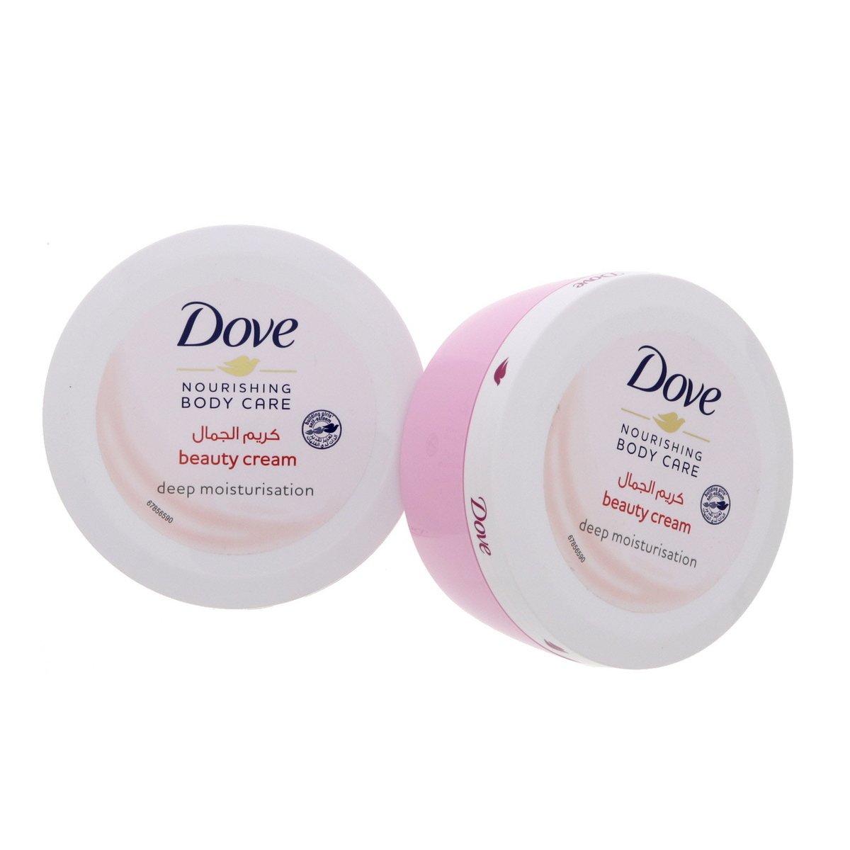 Buy Dove Nourishing Body Care Beauty Cream 2 x 250 ml Online at Best Price | General PurposeCream | Lulu UAE in UAE