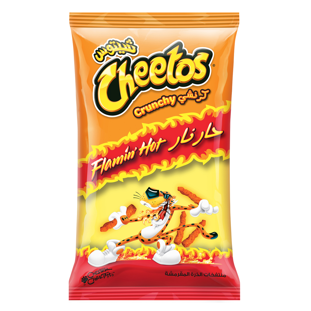 Buy Cheetos Crunchy Flamin Hot 190 g Online at Best Price | Corn Based Bags | Lulu KSA in Saudi Arabia