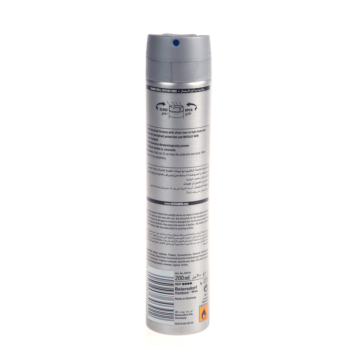 Nivea For Men Deodorant Silver Protect 200ml