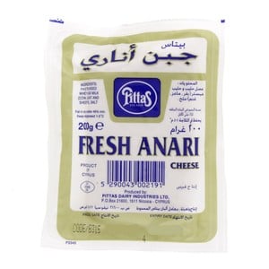 Pittas Fresh Anari Cheese 200 g