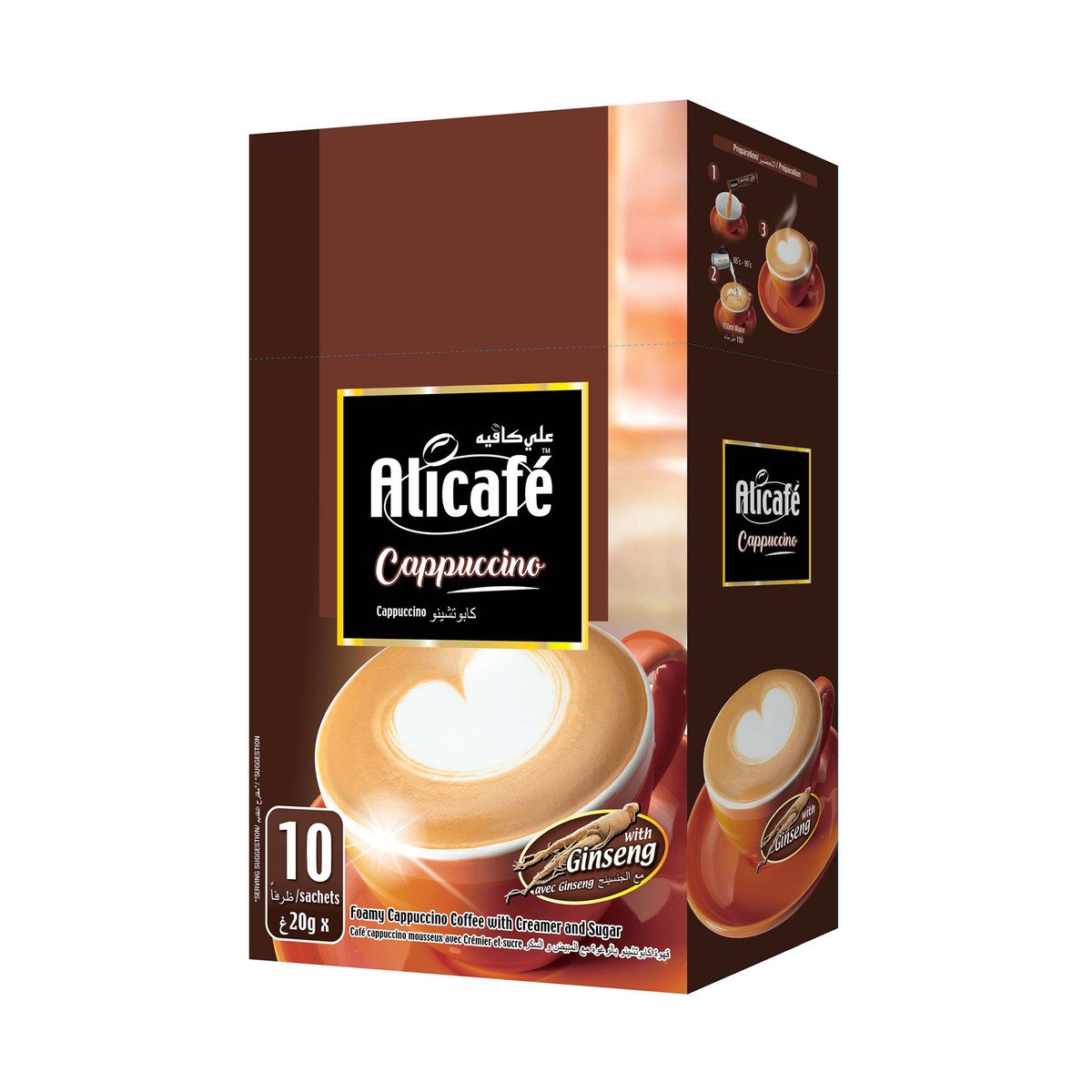 Power Root Alicafe Cappuccino with Ginseng 10 x 20g