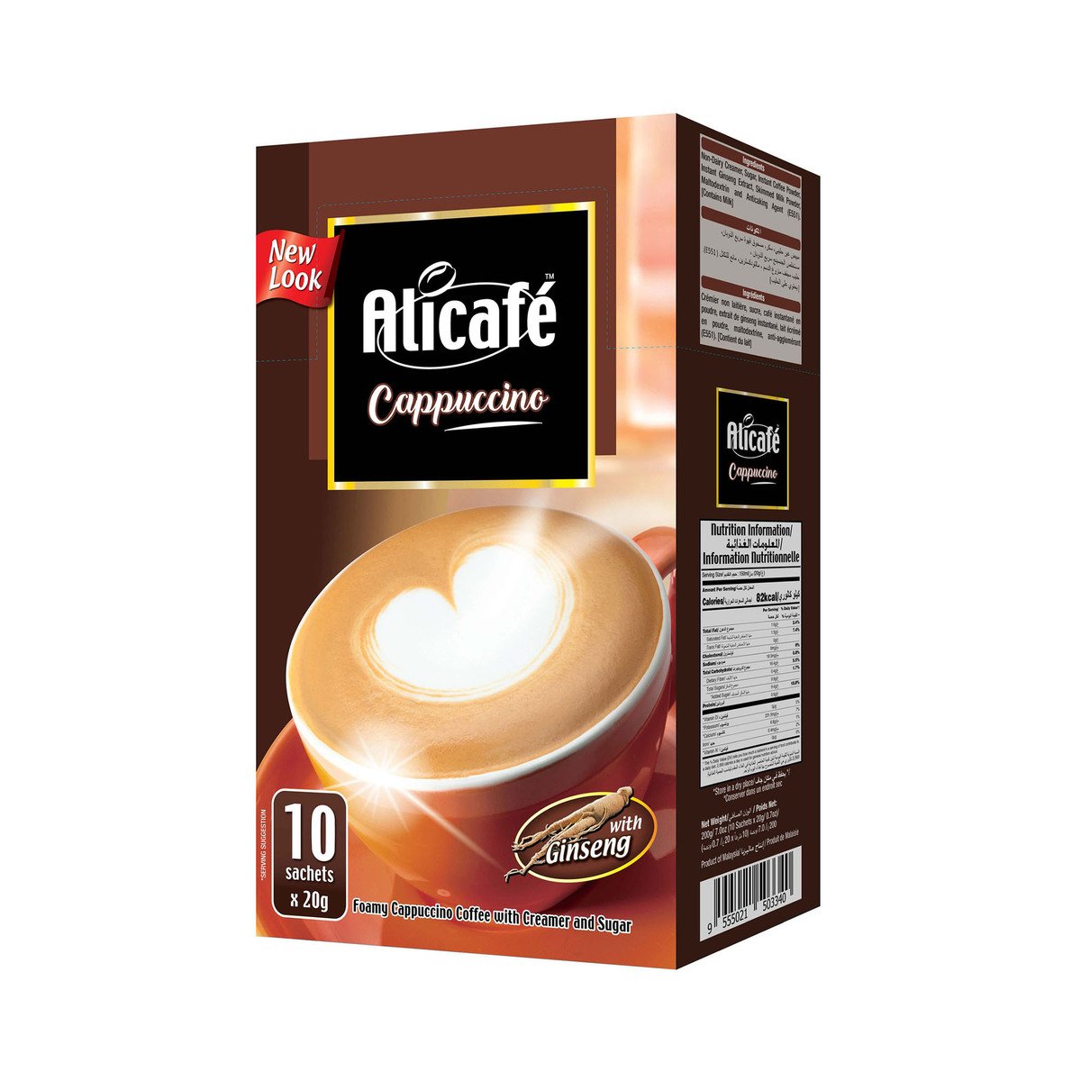 Power Root Alicafe Cappuccino with Ginseng 10 x 20g