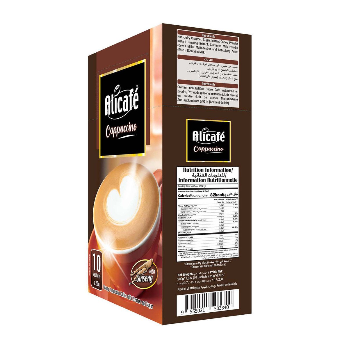 Power Root Alicafe Cappuccino with Ginseng 10 x 20 g
