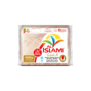 Buy Al Islami Frozen Chicken Breast 1 kg Online at Best Price | Chicken Portions | Lulu UAE in UAE