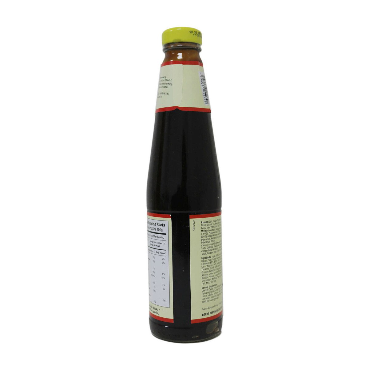 Life Oyster Flavour Sauce 510g
