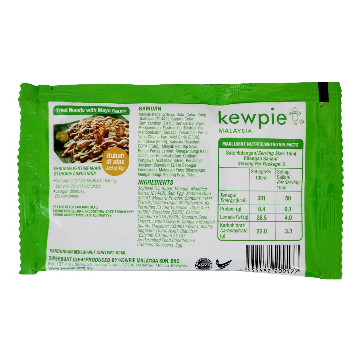 Kewpie Mayo Sauce 50ml