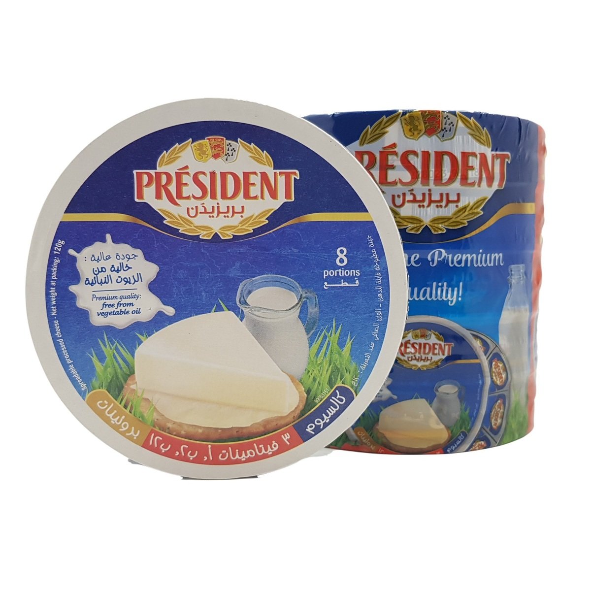 President Portion Cheese 4 x 120g