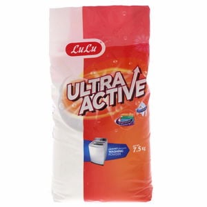 LuLu Ultra Active Washing Powder Top Load 7.5kg