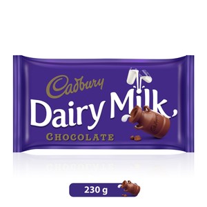 Cadbury Dairy Milk Plain Bars Chocolate 230 g