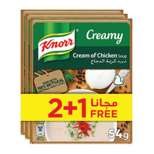 Knorr Soup Cream Of Chicken 54g 2+1