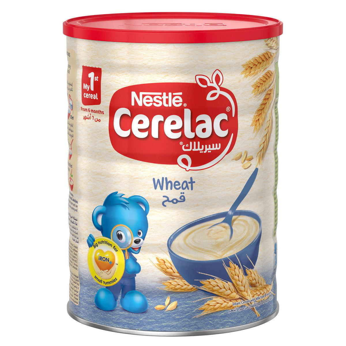 Nestle Cerelac Infant Cereals with Iron + Wheat Baby Food 1 kg