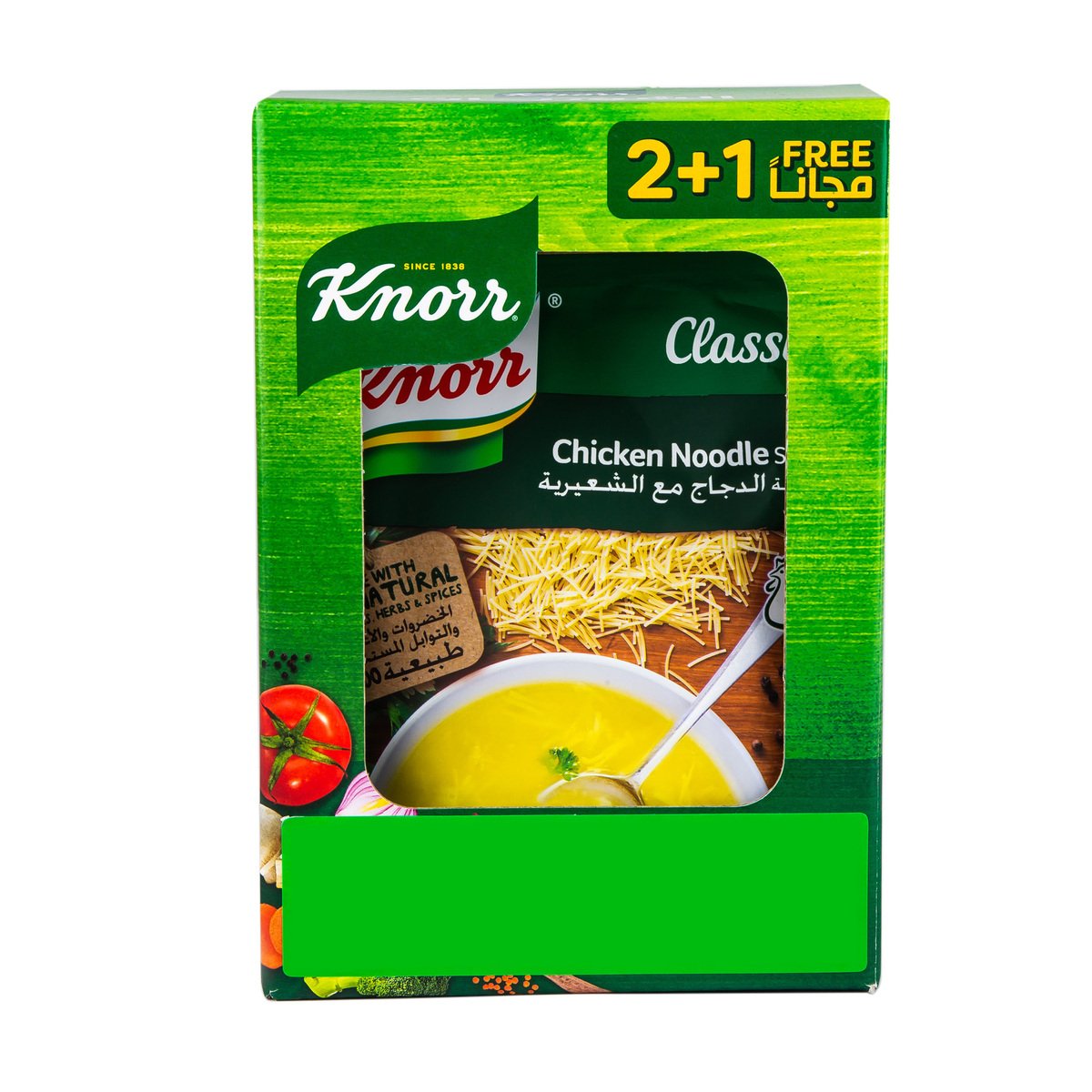 Buy Knorr Classic Chicken Noodle Soup 60 g 2+1 Online at Best Price | CookUp Soups | Lulu UAE in UAE