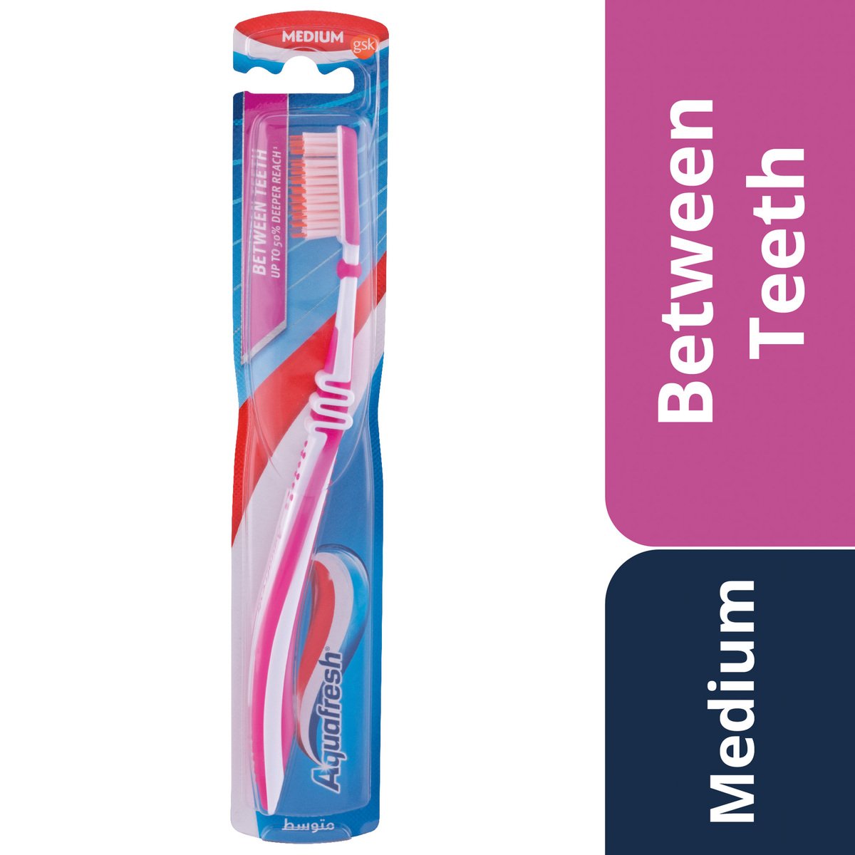 Aquafresh Between Teeth Toothbrush Medium Assorted Color 1 pc