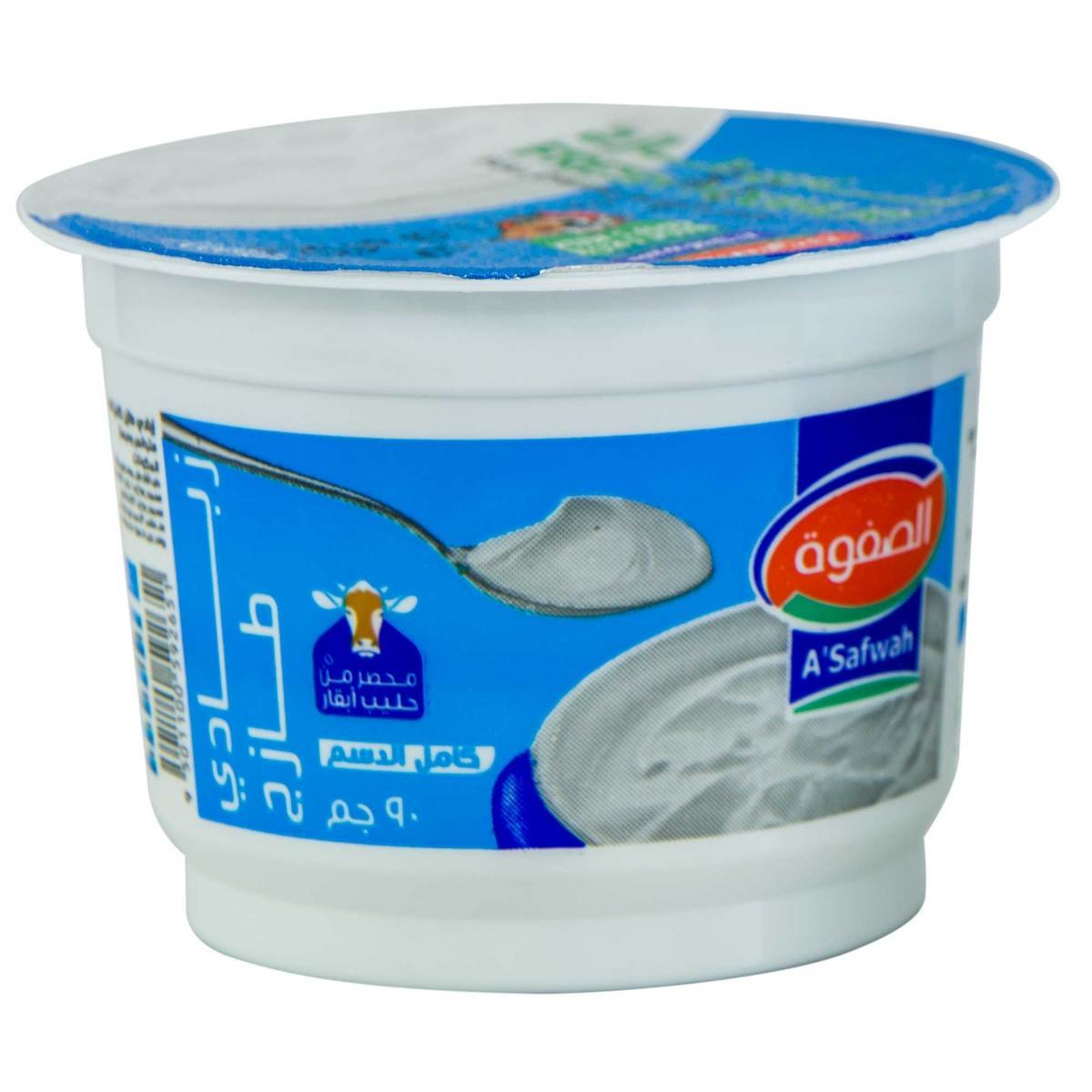 A'Safwah Fresh Yoghurt  Full Cream 90g