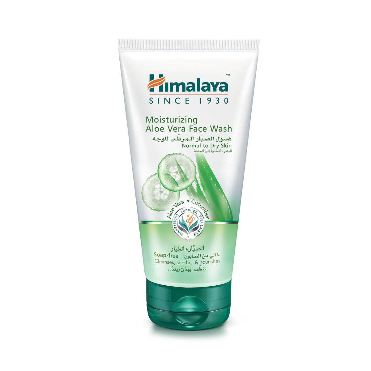 Buy Himalaya Face Wash Moisturizing Aloe Vera 150 ml Online at Best Price | Face Wash | Lulu KSA in Saudi Arabia