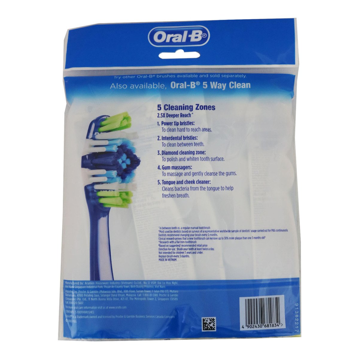 Oral-B Complete Easy Clean 5Pcs Soft