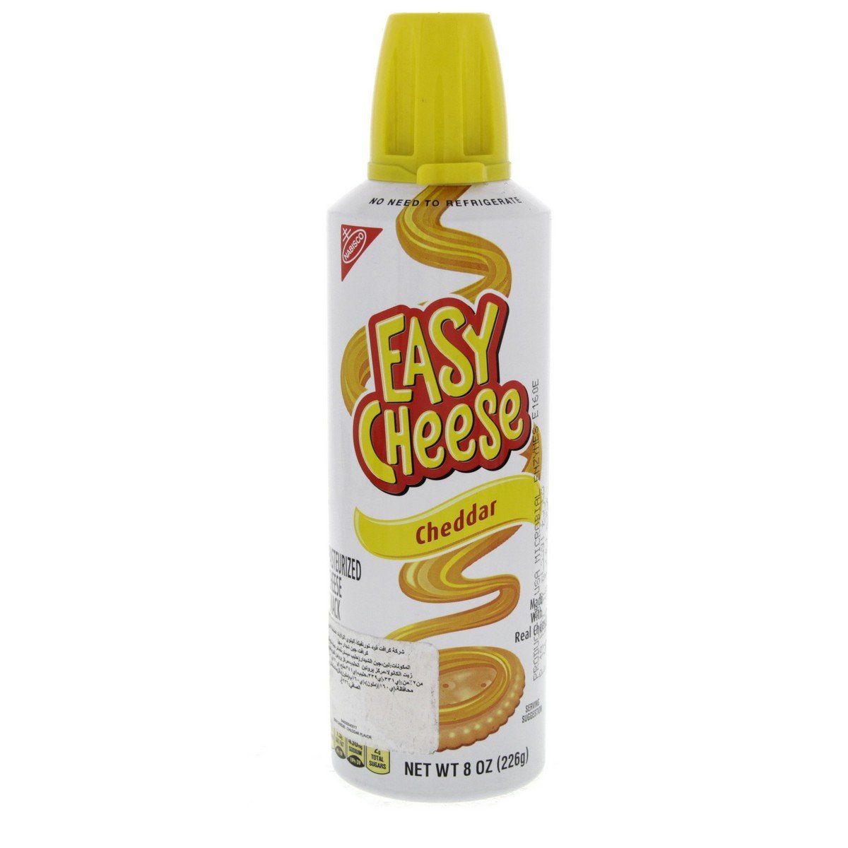 Kraft Easy Cheddar Cheese 226 g
