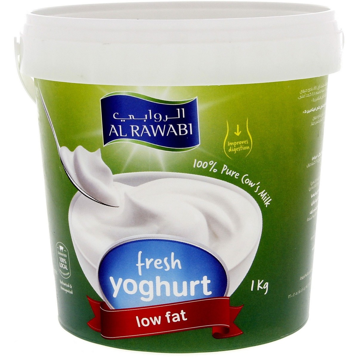 Al Rawabi Fresh Yoghurt Low Fat 1 kg