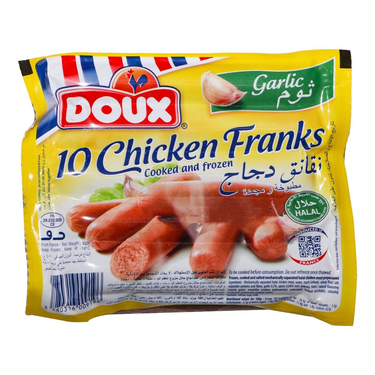 Doux Garlic Chicken Franks 400g