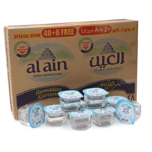 Al Ain Drinking Water Cup 100ml 40pcs + 8pcs