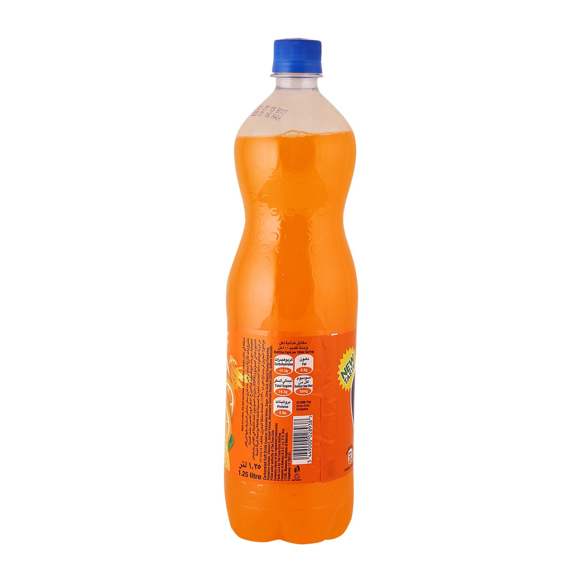 Fanta Orange Bottle 1.25 Litres