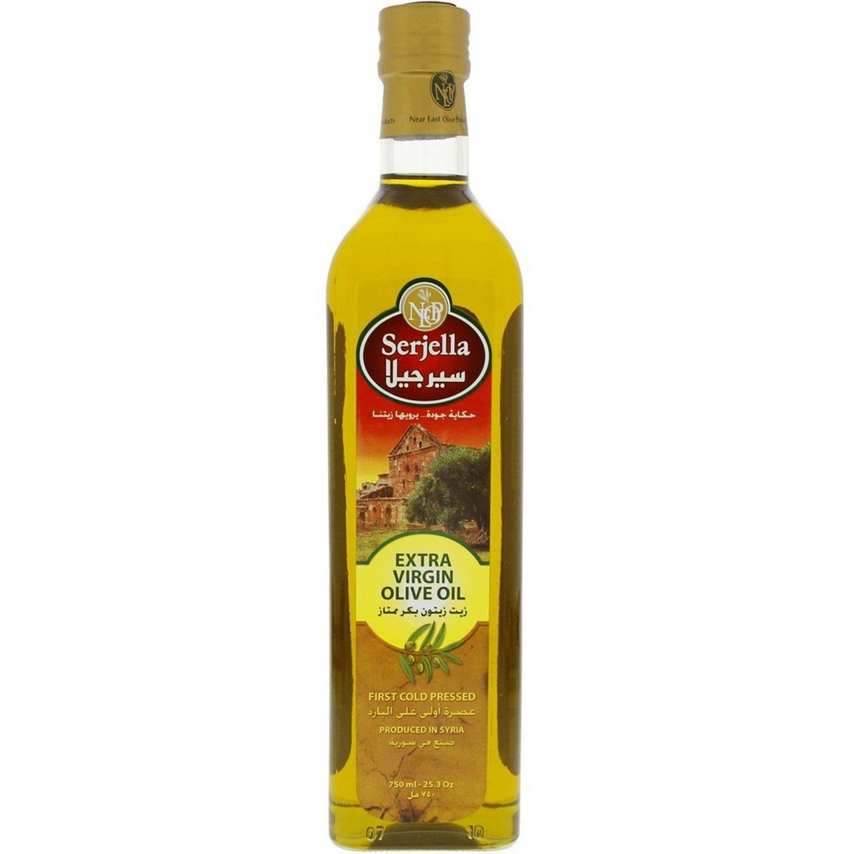 Serjella Extra Virgin Olive Oil 750 ml