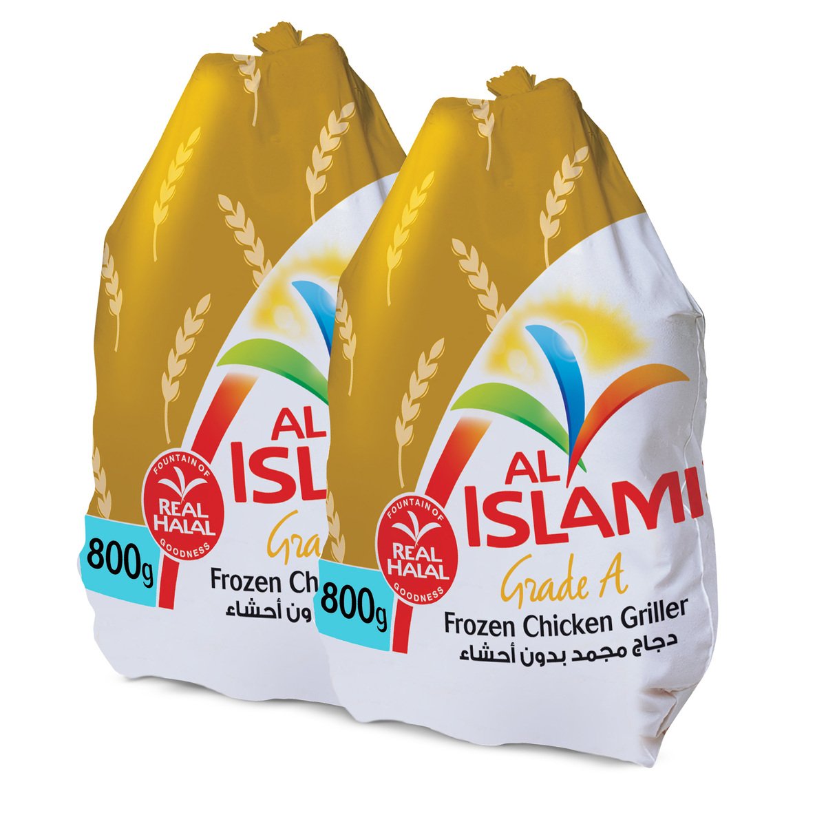 Al Islami Frozen Chicken Griller 2 x 800 g