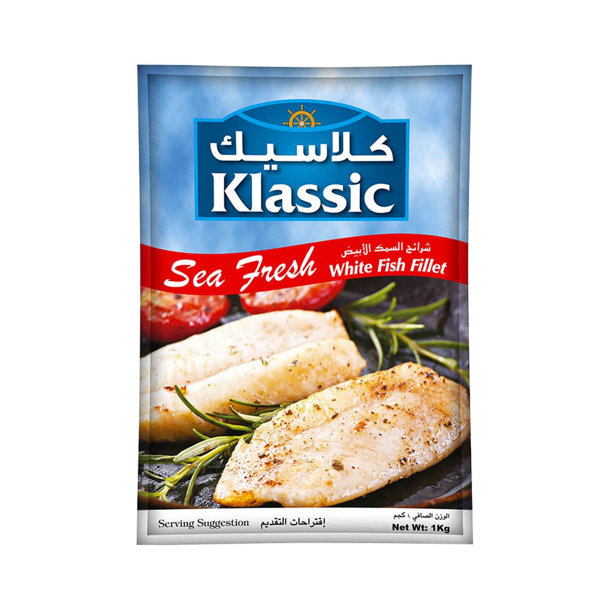 Klassic Sea Fresh White Fish Fillet 1kg