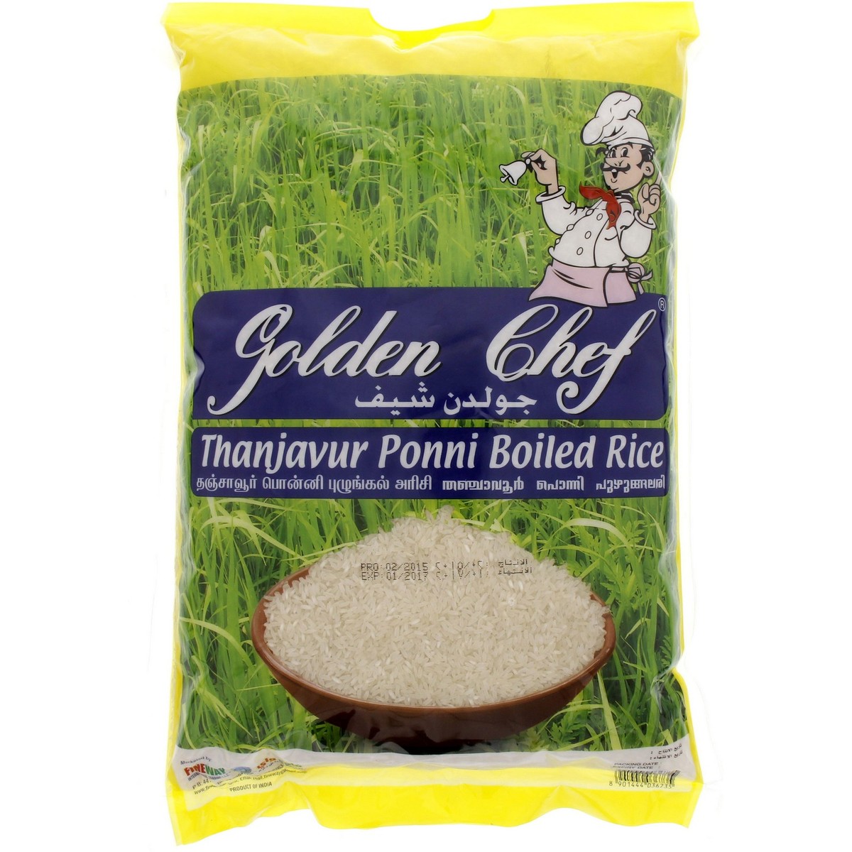 Golden Chef Thanjavur Ponni Boiled Rice 5 kg