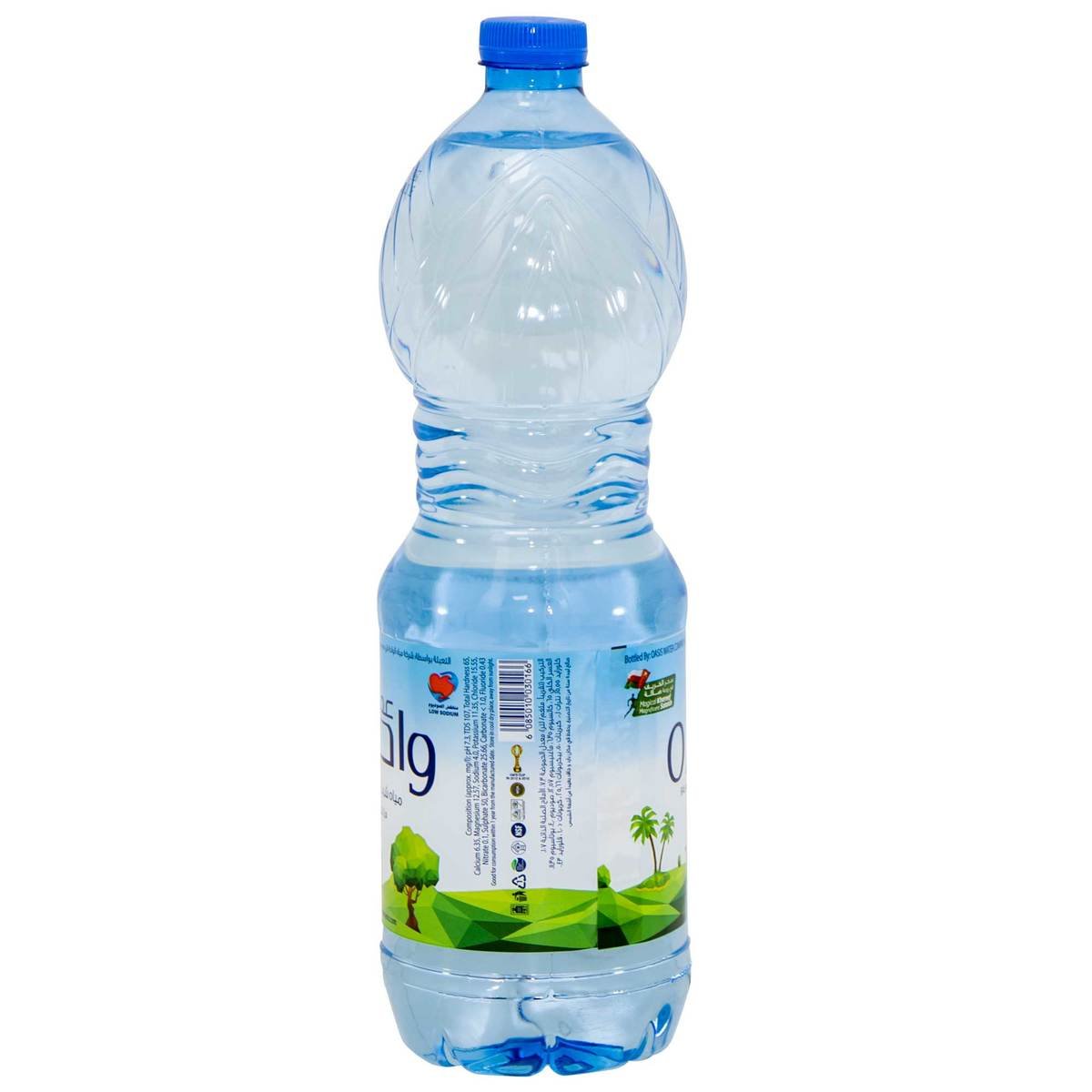Oman Oasis Balanced Drinking Water 6 x 1.5Litre