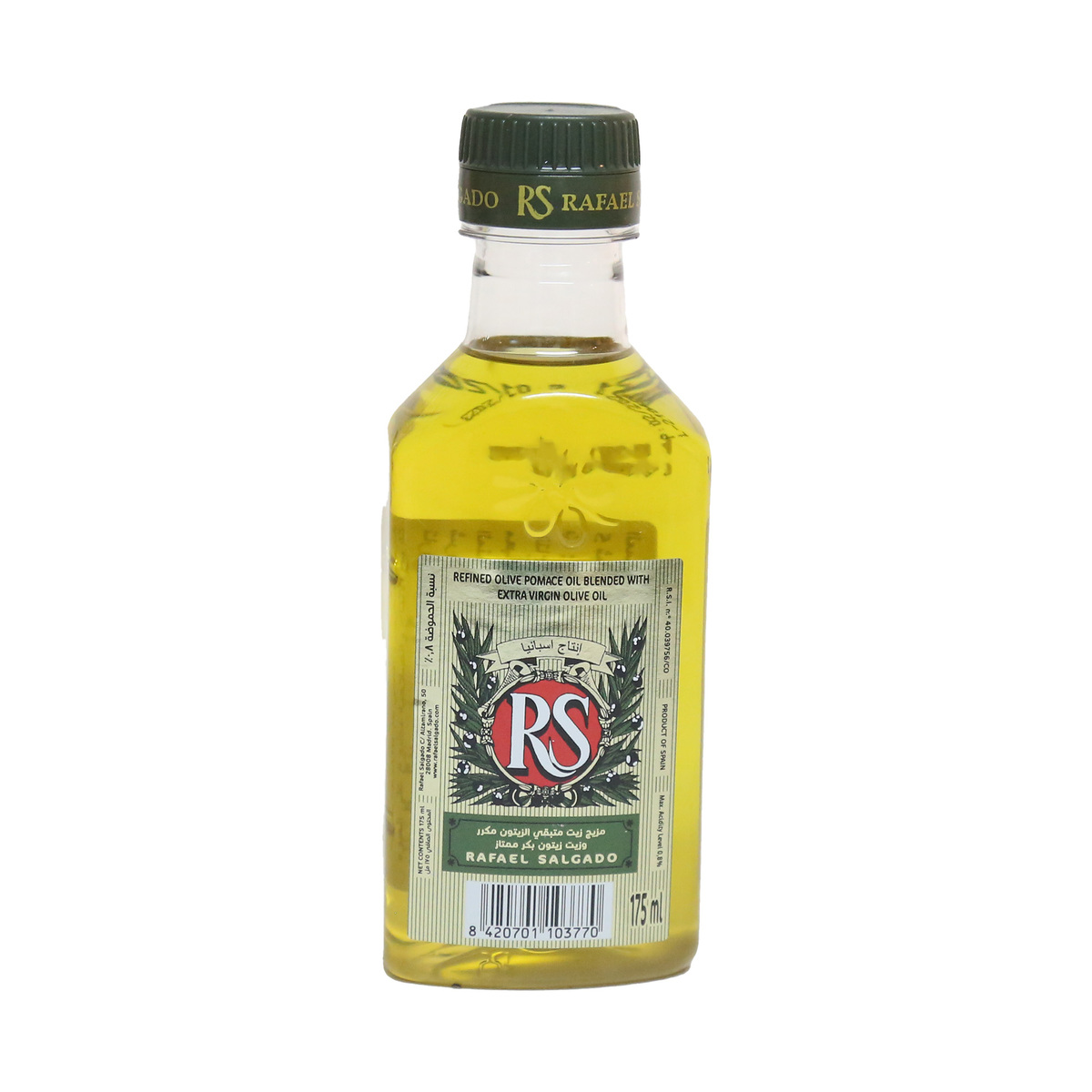 RS Olive Oil Plastic 175ml