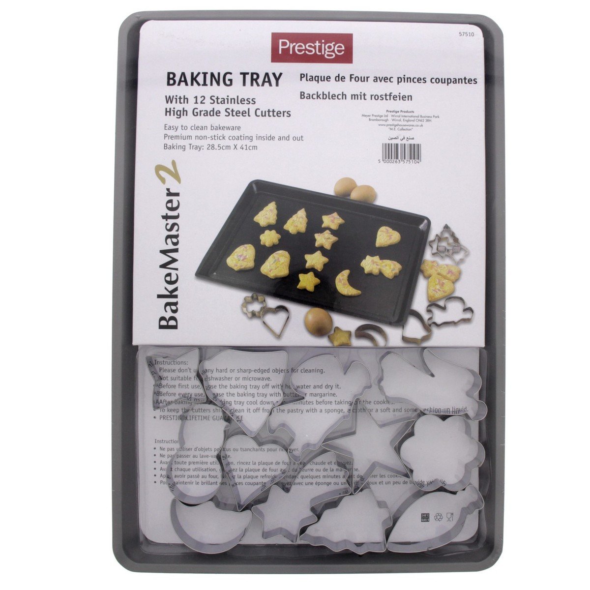 Prestige Baking Tray With Stainless Steel Cutters 12Pc