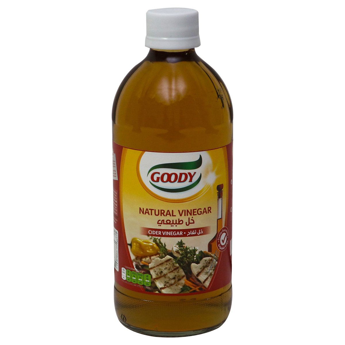 Goody Natural Cider Vinegar 473ml