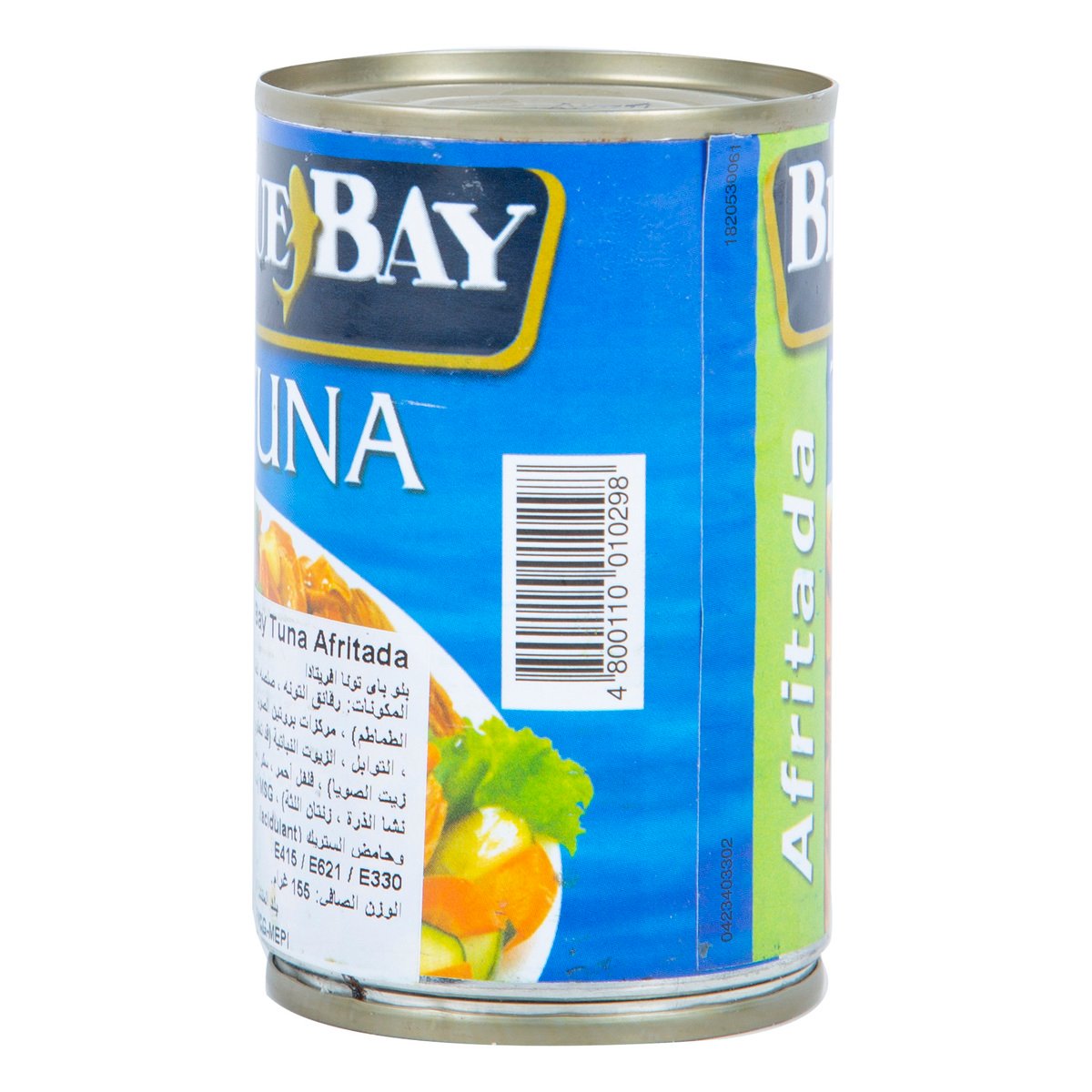 Blue Buy Tuna Afritada 155 g