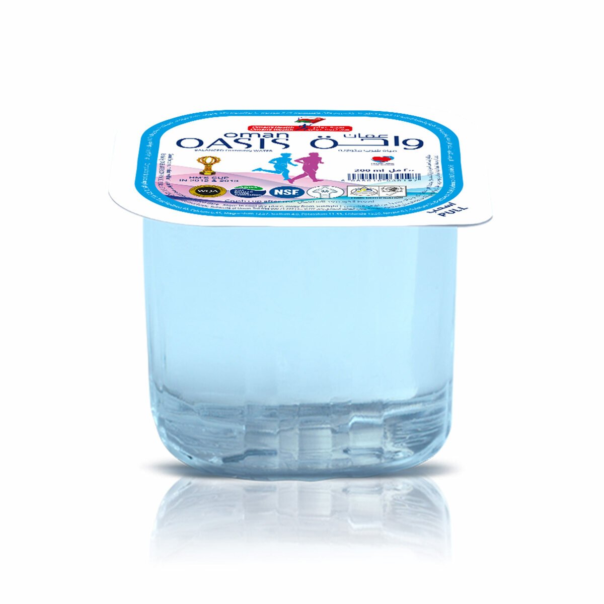 Oman Oasis Balanced Drinking Cup Water 30 x 200 ml