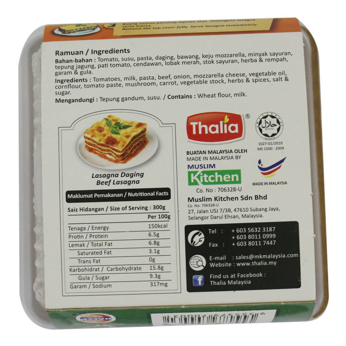 Thalia Lasagna Beef 300g