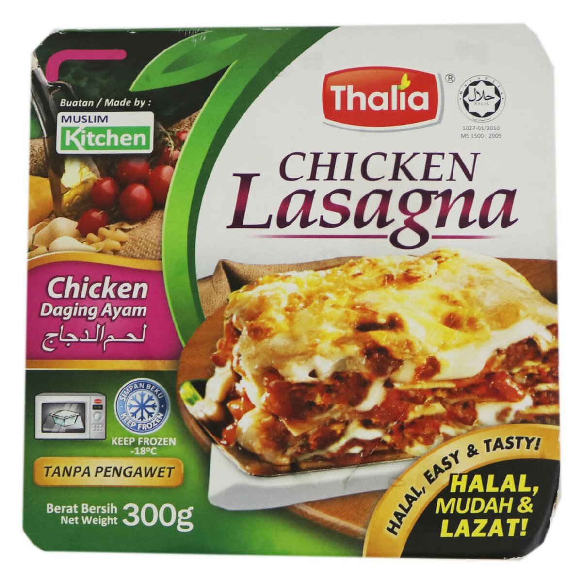 Thalia Lasagna Chicken 300g