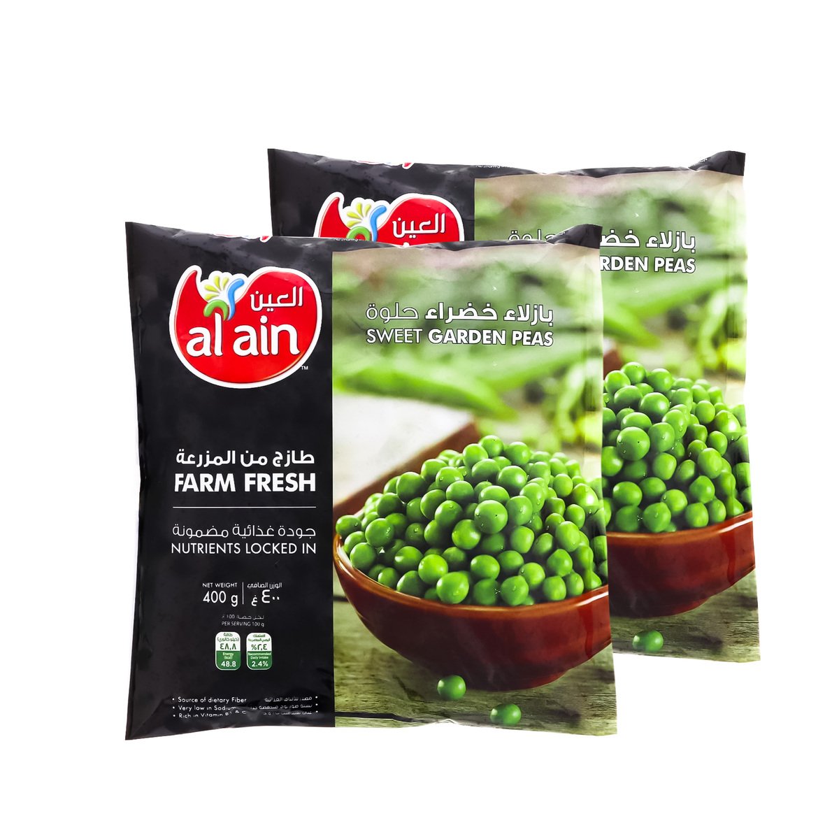 اشتري قم بشراء Al Ain Sweet Garden Peas Value Pack 2 x 400 g Online at Best Price من الموقع - من لولو هايبر ماركت Green Peas في الامارات
