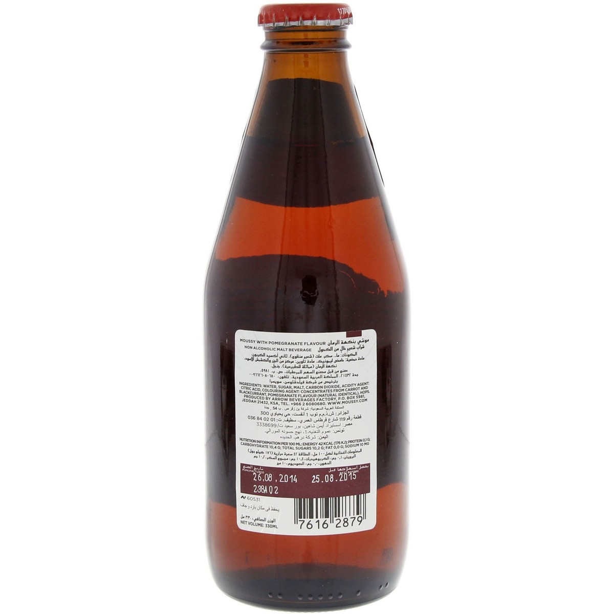 موسي شراب شعير غير كحولي بنكهة الرمان 330 مل × 6