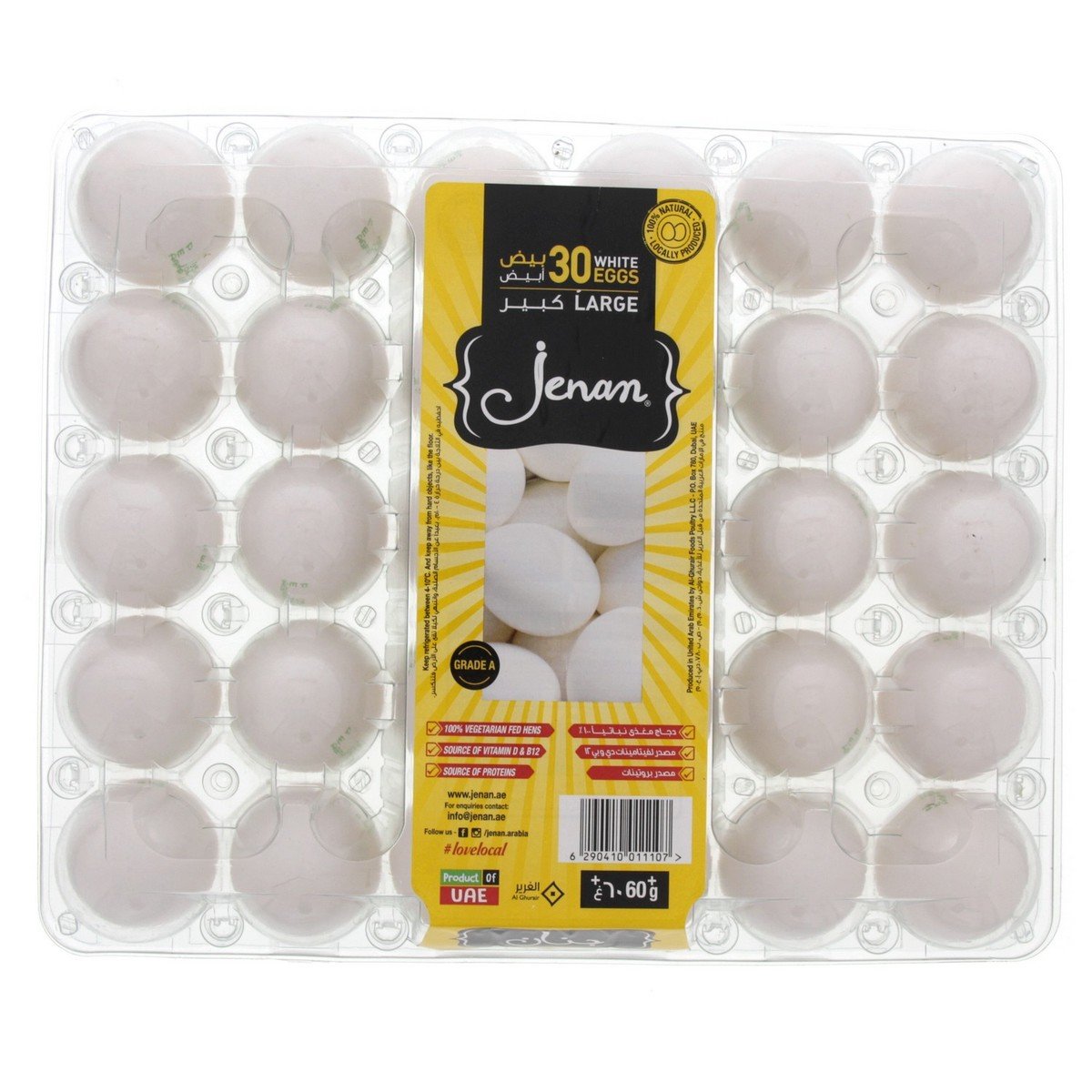 Jenan White Eggs Large 30 pcs