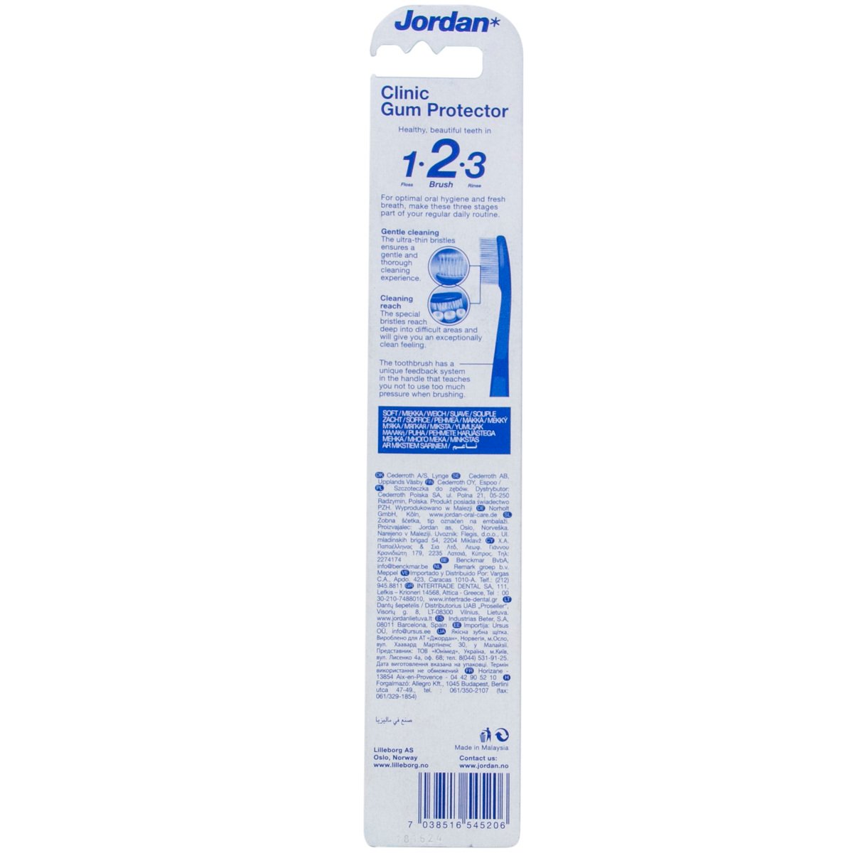 Jordan Toothbrush Gum Protector Soft 1 pc