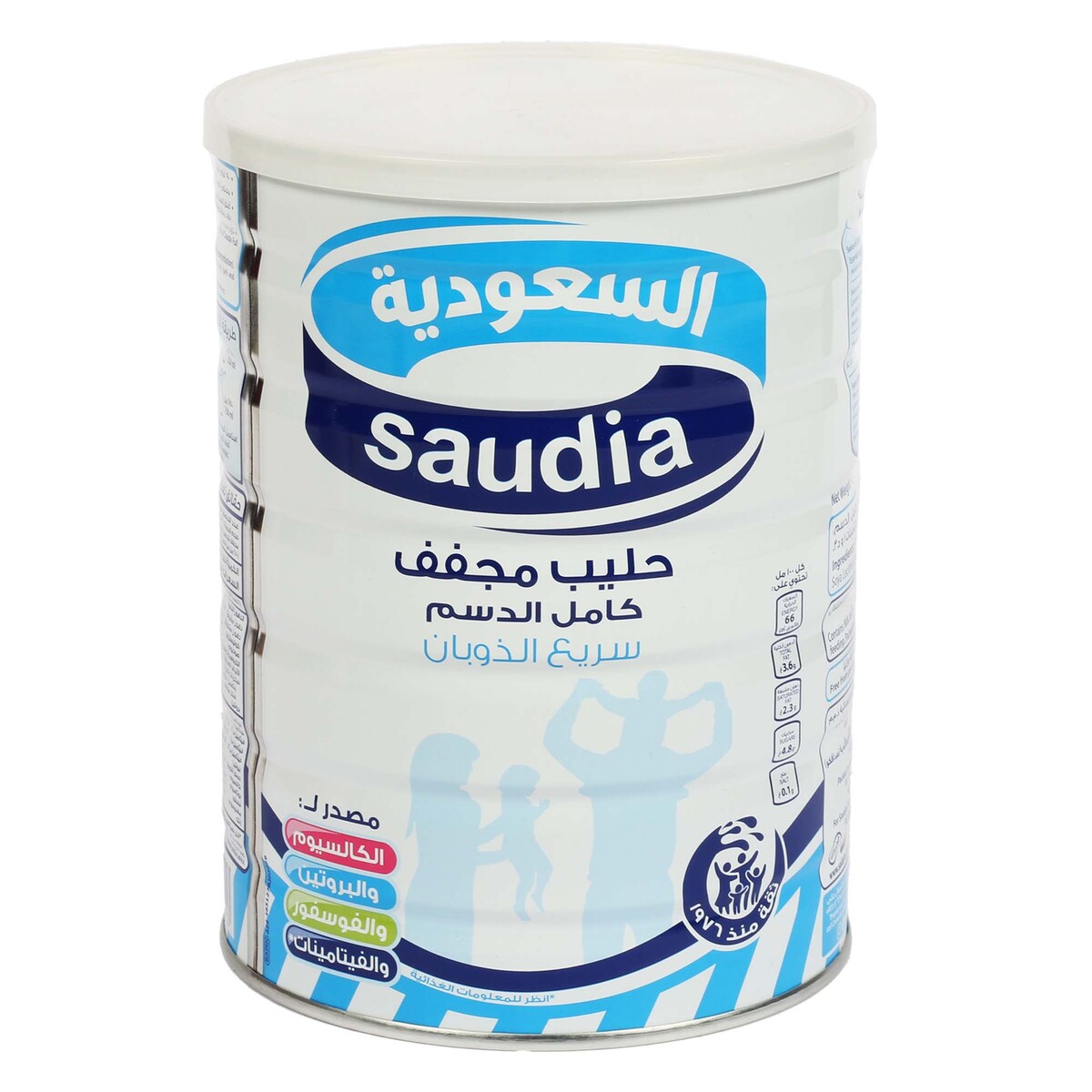 اشتري قم بشراء السعودية حليب بودرة 900 جم Online at Best Price من الموقع - من لولو هايبر ماركت Powdered Milk في السعودية