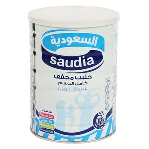 Saudia Milk Powder 900g