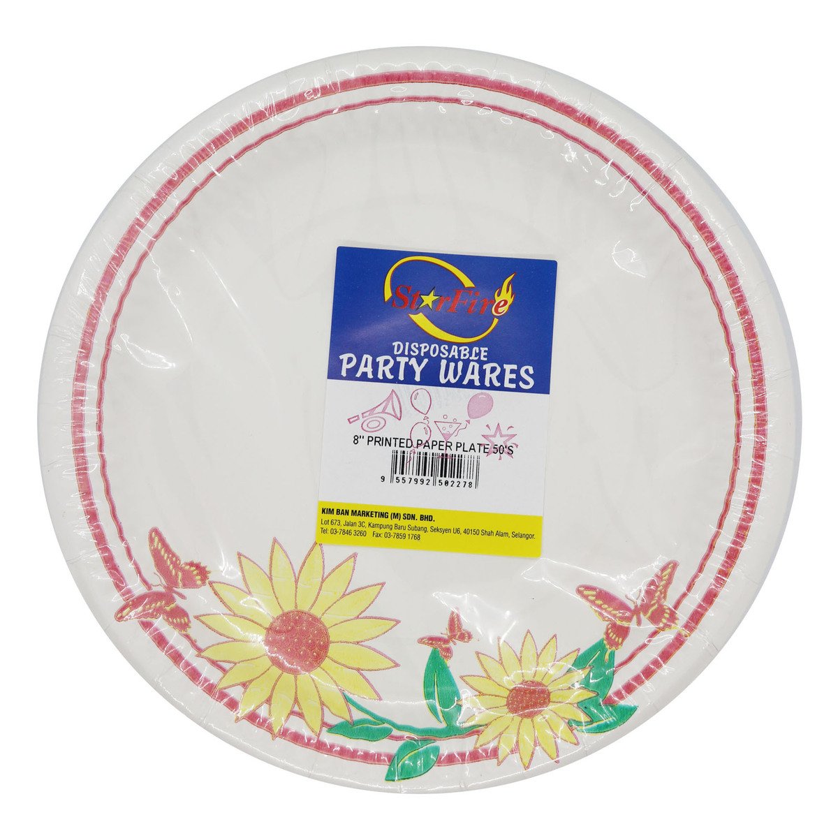 Star Fire Printed Paper Plate 8" 50pcs