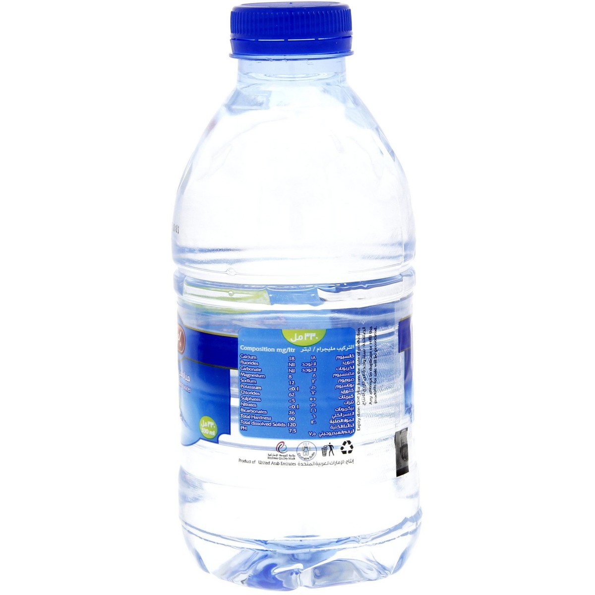 LuLu Bottled Drinking Water 6 x 330 ml
