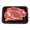 Newzealand Lamb Shoulder 500g Approx Weight