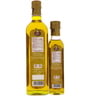 Serjella Extra Virgin Olive Oil 750 ml + Offer