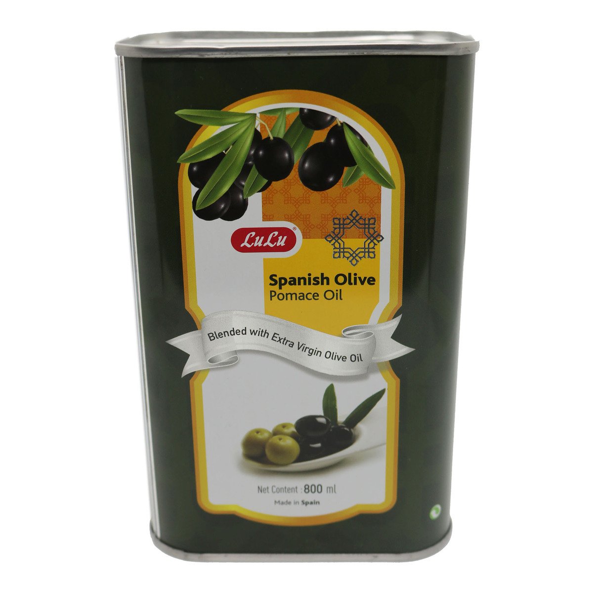Lulu Olive Oil Tin 800ml